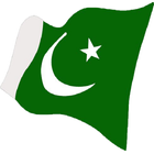 PAKISTAN CALL ไอคอน