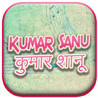 Kumar Sanu Songs آئیکن