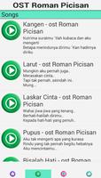 Lagu Roman Picisan Lengkap اسکرین شاٹ 3