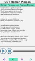 Lagu Roman Picisan Lengkap screenshot 2