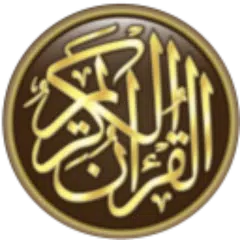 Listen Quran - Audio Quran APK Herunterladen