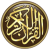 Listen Quran - Audio Quran APK