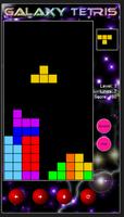 Galaxy Tetris Free capture d'écran 1