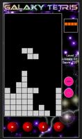 Galaxy Tetris Free screenshot 2