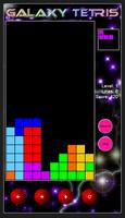 Galaxy Tetris Free capture d'écran 3