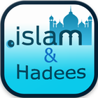 Islam Hadees icône