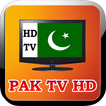 All Pakistan TV Channels