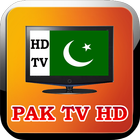 All Pakistan TV Channels ícone