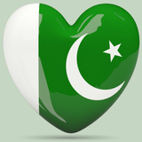 Dil Dil Pakistan-icoon