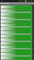 Dil Dil Pakistan gönderen