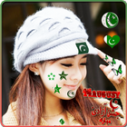 Draw Grab & PSL Flag on icon
