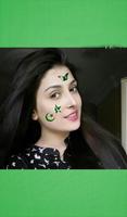 Draw Grab & PSL Flag on screenshot 1