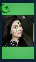 Draw Grab & PSL Flag on screenshot 2
