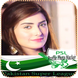 Pakistan cricket Photo Maker icône