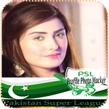 Pakistan cricket Photo Maker أيقونة