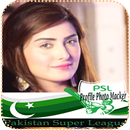 Pakistan cricket Photo Maker APK