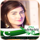 Pakistan cricket Photo Maker-icoon