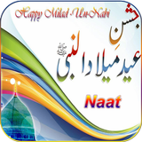 Jashn e milad un nabi naats icon