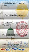 Jashn e milad un nabi naats poster