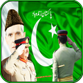 Milli Naghmay for Pakistan Day