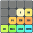 2048 APK