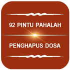 Pahala Penghapus Dosa أيقونة