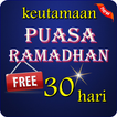 Pahala Puasa Ramadhan 30 Hari