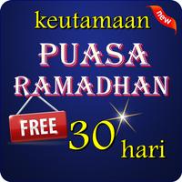 Pahala Puasa Ramadhan 30 Hari screenshot 1