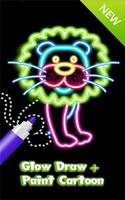 Draw glow simba mattres постер
