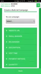 PaidVerts Mobile APK download