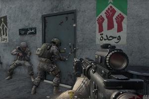 Guide: Call of Duty 4Modern capture d'écran 1