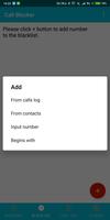Call Blocker screenshot 2