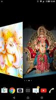 Ganesha Live Wallpaper 3D تصوير الشاشة 1