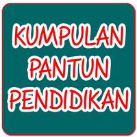 Poster Kumpulan Pantun Pendidikan