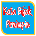 Kata Bijak Pemimpin आइकन