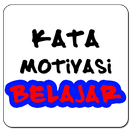 Kata Motivasi Belajar APK