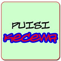Puisi Kecewa capture d'écran 2