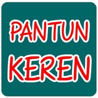 Pantun Keren Screenshot 2