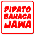 Pidato Bahasa Jawa ไอคอน