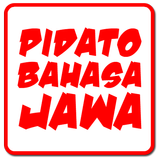 Icona Pidato Bahasa Jawa
