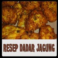 Resep Dadar Jagung โปสเตอร์