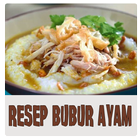 Resep Masakan Bubur Ayam アイコン