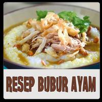 Resep Masakan Bubur Ayam plakat