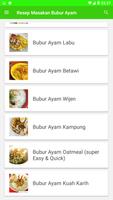 Resep Masakan Bubur Ayam screenshot 1