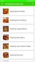 Resep Masak Kepiting Enak تصوير الشاشة 1