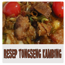 Resep Tongseng Kambing Enak APK