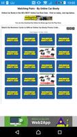 OCB Matching Pairs Memory Game imagem de tela 1
