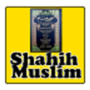 Kitab Sahih Muslim APK