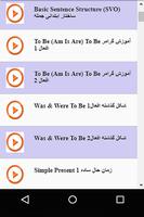 1 Schermata Learn English with Persian