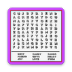 Easy Word Search